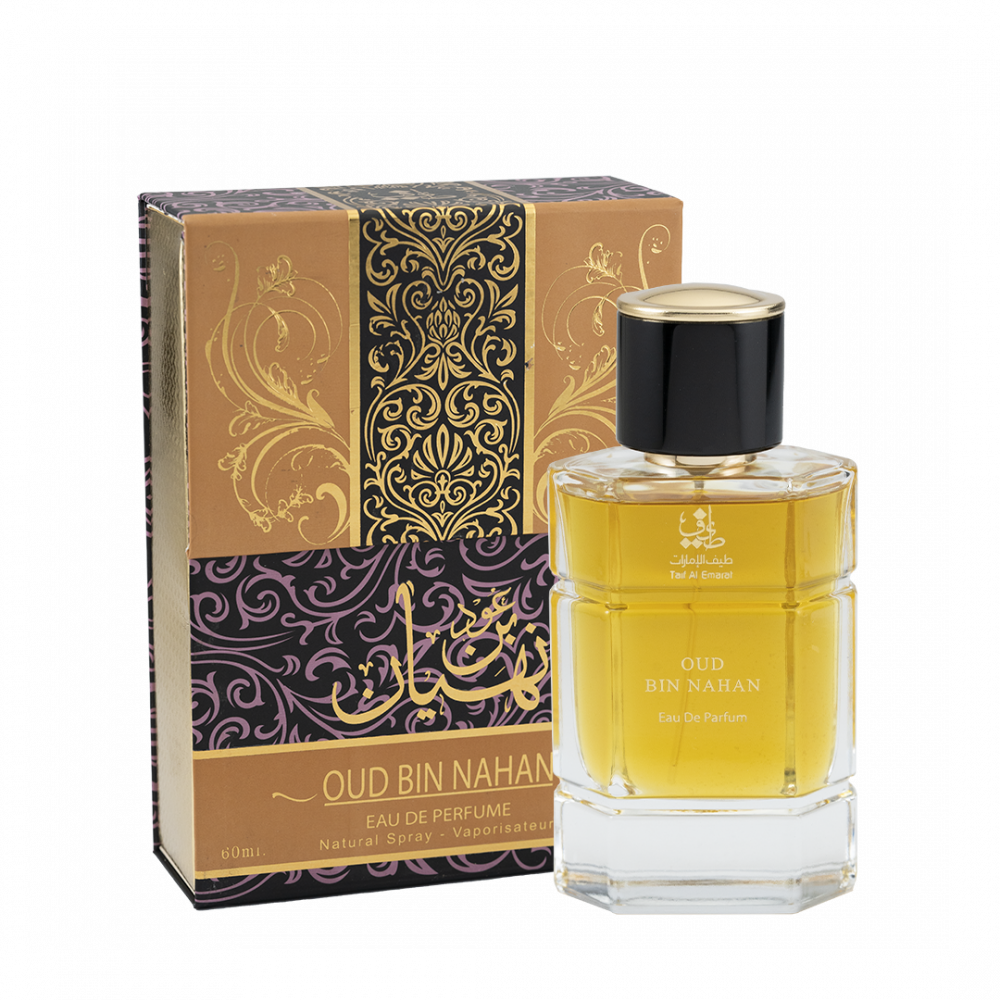 Oud Bin Nahyan